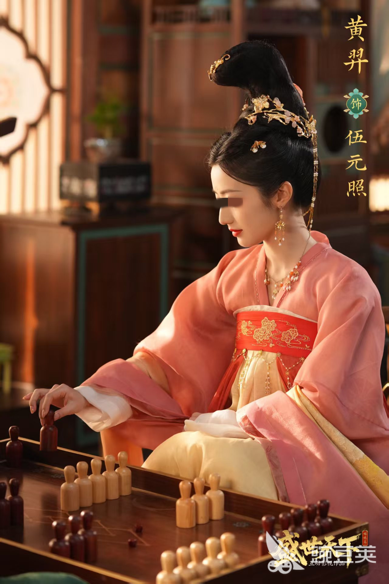 盛世天下游戏角色有哪些 盛世天下游戏角色大全