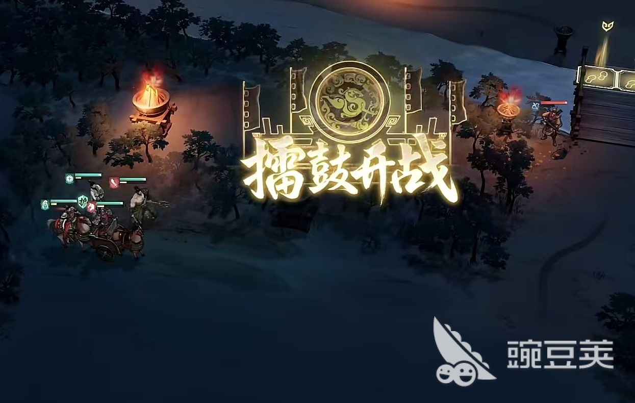 三国望神州弃暗投明怎么过 三国望神州弃暗投明通关攻略介绍