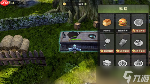 经典重生跨界狂欢 《龙之谷世界》今日重磅更新