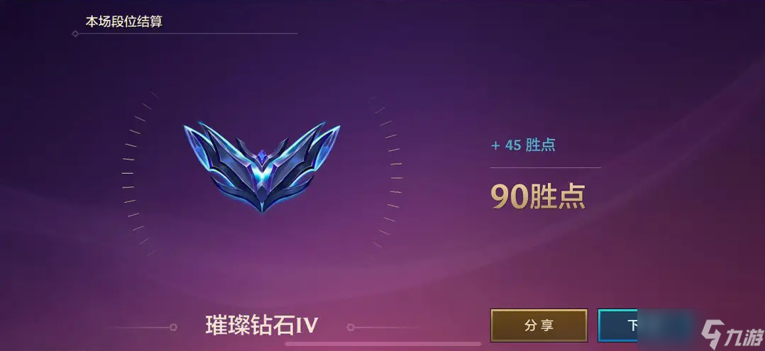 云顶之弈最新刺客阵容有什么英雄