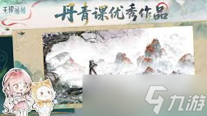 无限暖暖1.8更新了哪些内容