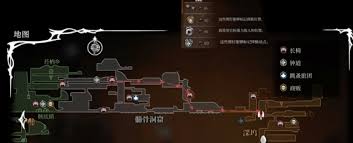 空洞骑士丝之歌深坞地图师在哪里在哪