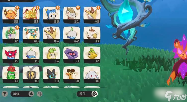 《洛克王国》宠物仓库进入