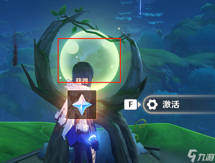 原神须弥宝箱全收集—— 33-48篇