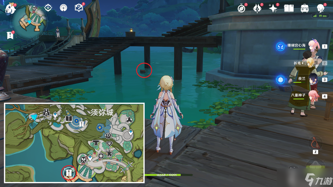 原神 隐藏任务 我明白了 我明白了  全流程解析