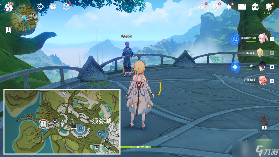 原神 隐藏任务 我明白了 我明白了  全流程解析