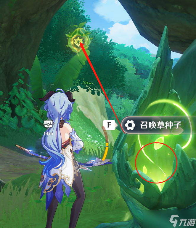 原神须弥宝箱全收集—— 33-48篇