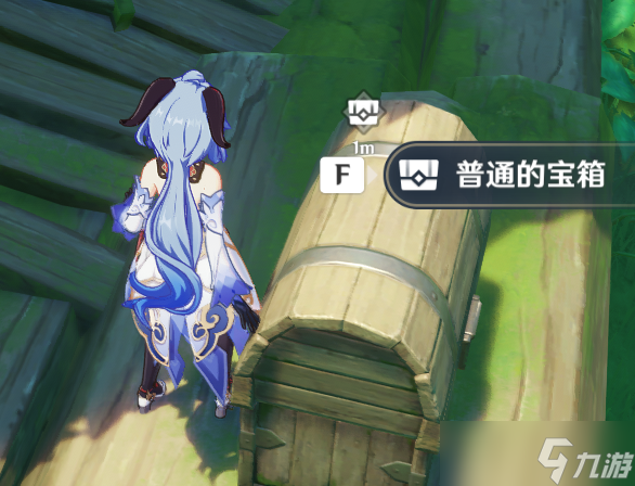 原神须弥宝箱全收集—— 33-48篇