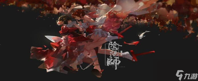 阴阳师小松丸怎么获取