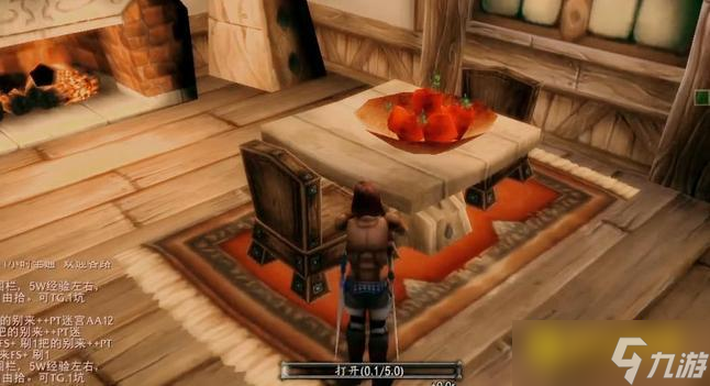 wow未寄出的信任务怎么做 - 未寄出的信任务快速通关方法