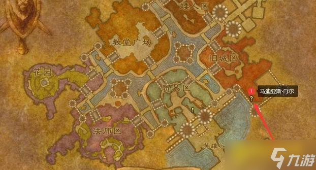 wow未寄出的信任务怎么做 - 未寄出的信任务快速通关方法