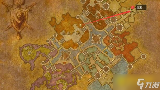 wow未寄出的信任务怎么做 - 未寄出的信任务快速通关方法