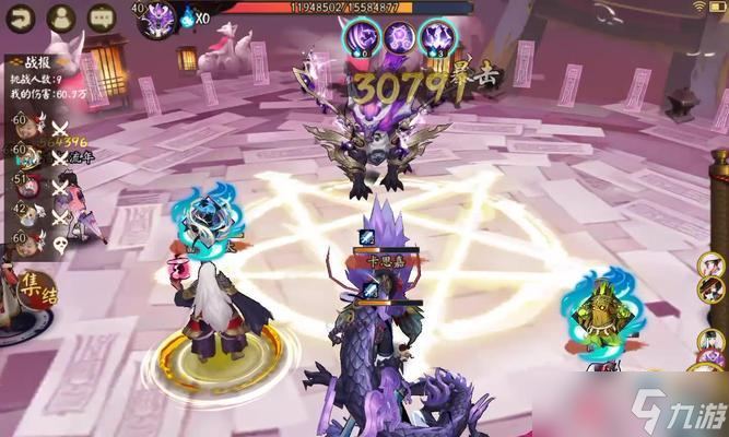 阴阳师雷麒麟打大蛇的技巧是什么