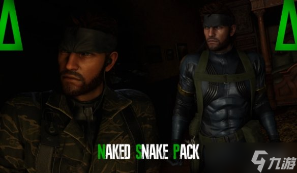 《生化危机4》裸蛇套装MOD 热感应迷彩 蛇鳞反光材质