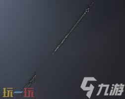 明末渊虚之羽怎么获取鲁密长枪