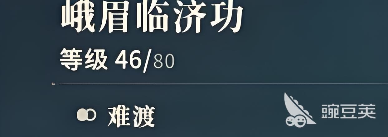 对决剑之川心法有哪些 对决剑之川心法介绍
