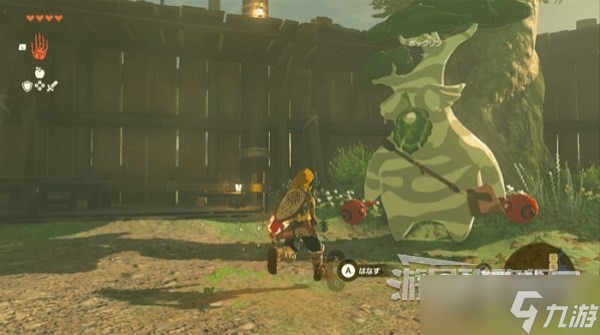 塞尔达传说王国之泪伯库林在哪