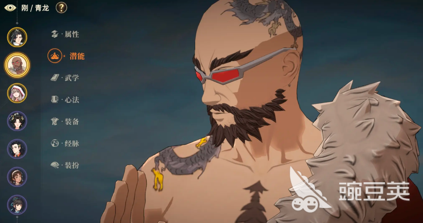 对决剑之川青龙怎么样 对决剑之川青龙强度分析