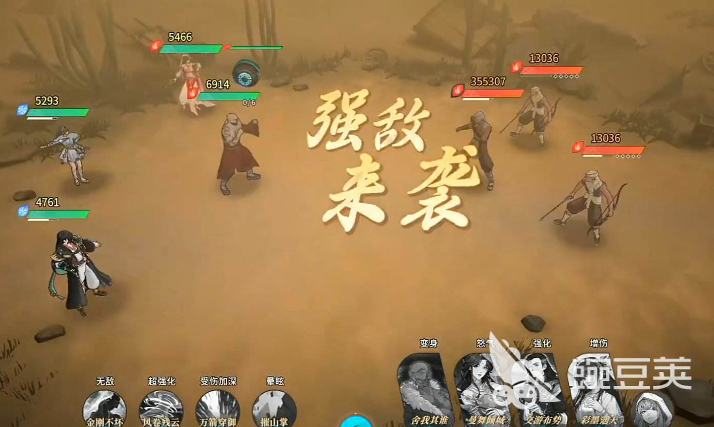 对决剑之川青龙怎么样 对决剑之川青龙强度分析