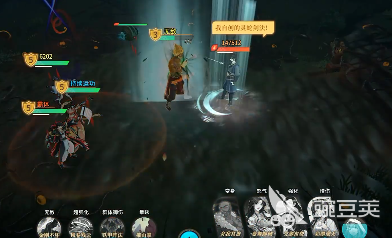 对决剑之川青龙怎么样 对决剑之川青龙强度分析