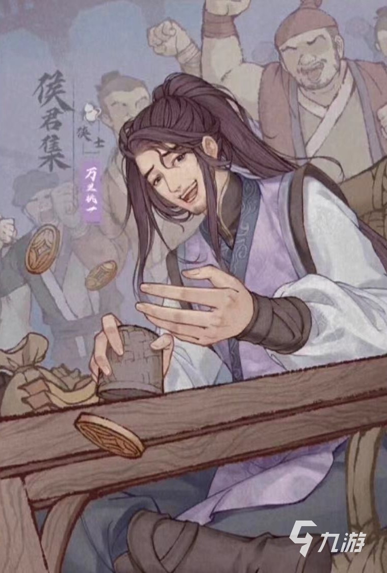 这城有良田要氪金吗 这城有良田玩法介绍