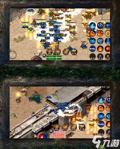 传奇4手游安卓怎么下载