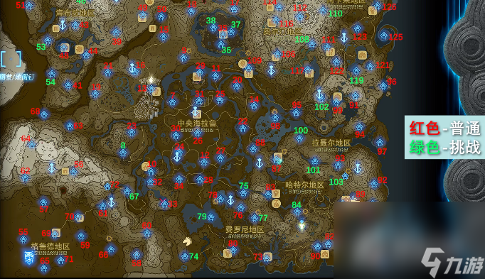 《塞尔达传说王国之泪》全神庙坐标位置大全