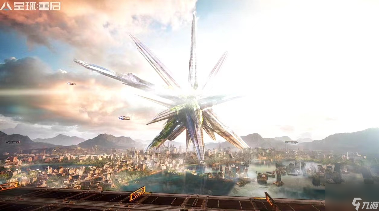 星球重启是手游还是端游 星球重启游戏介绍