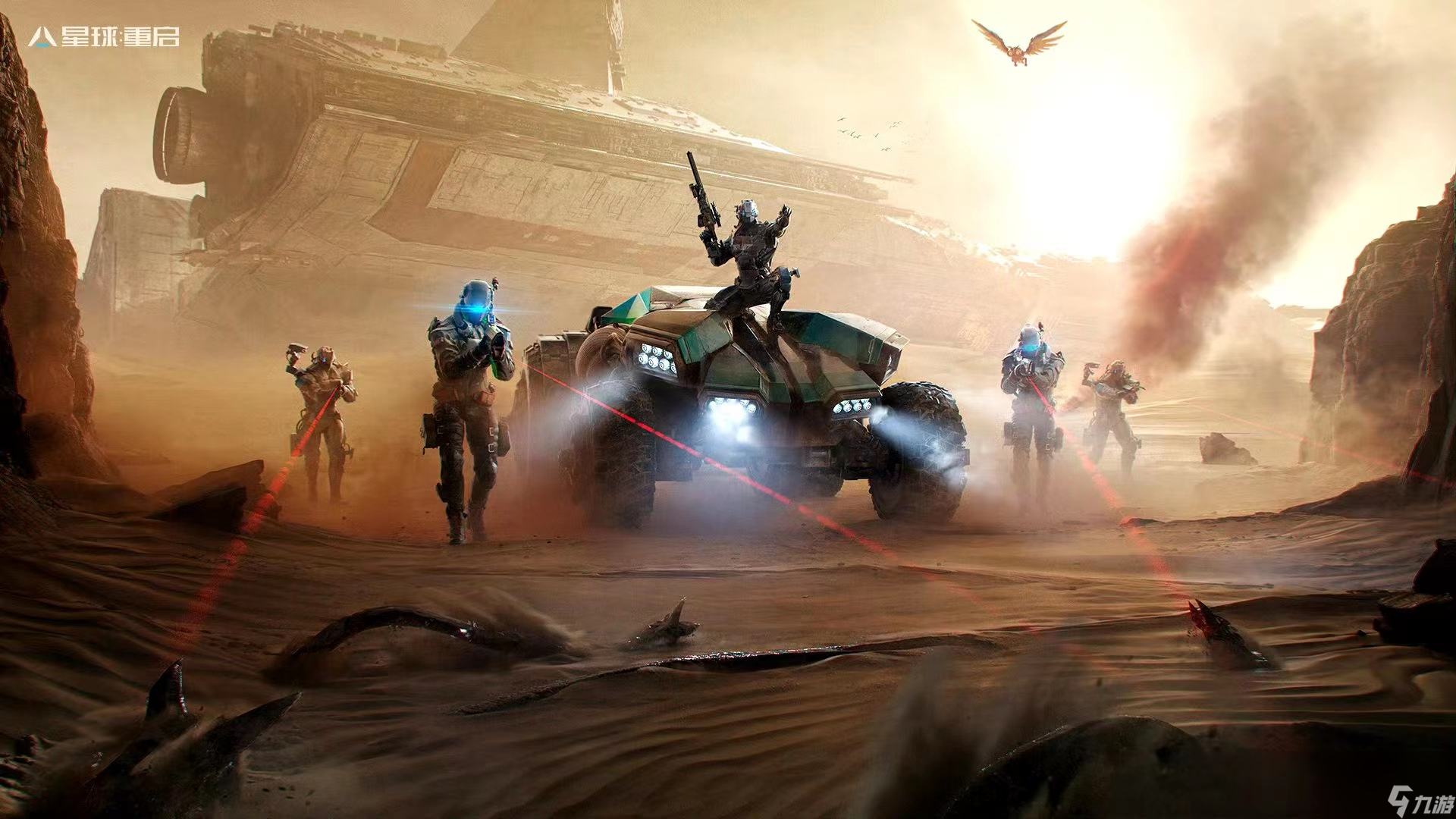 星球重启是手游还是端游 星球重启游戏介绍