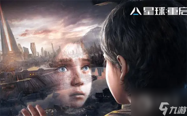 星球重启成长武器怎么升级-星球重启成长武器升级方法