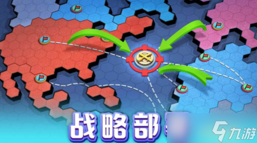 口袋奇兵怎么高效采集 采集攻略