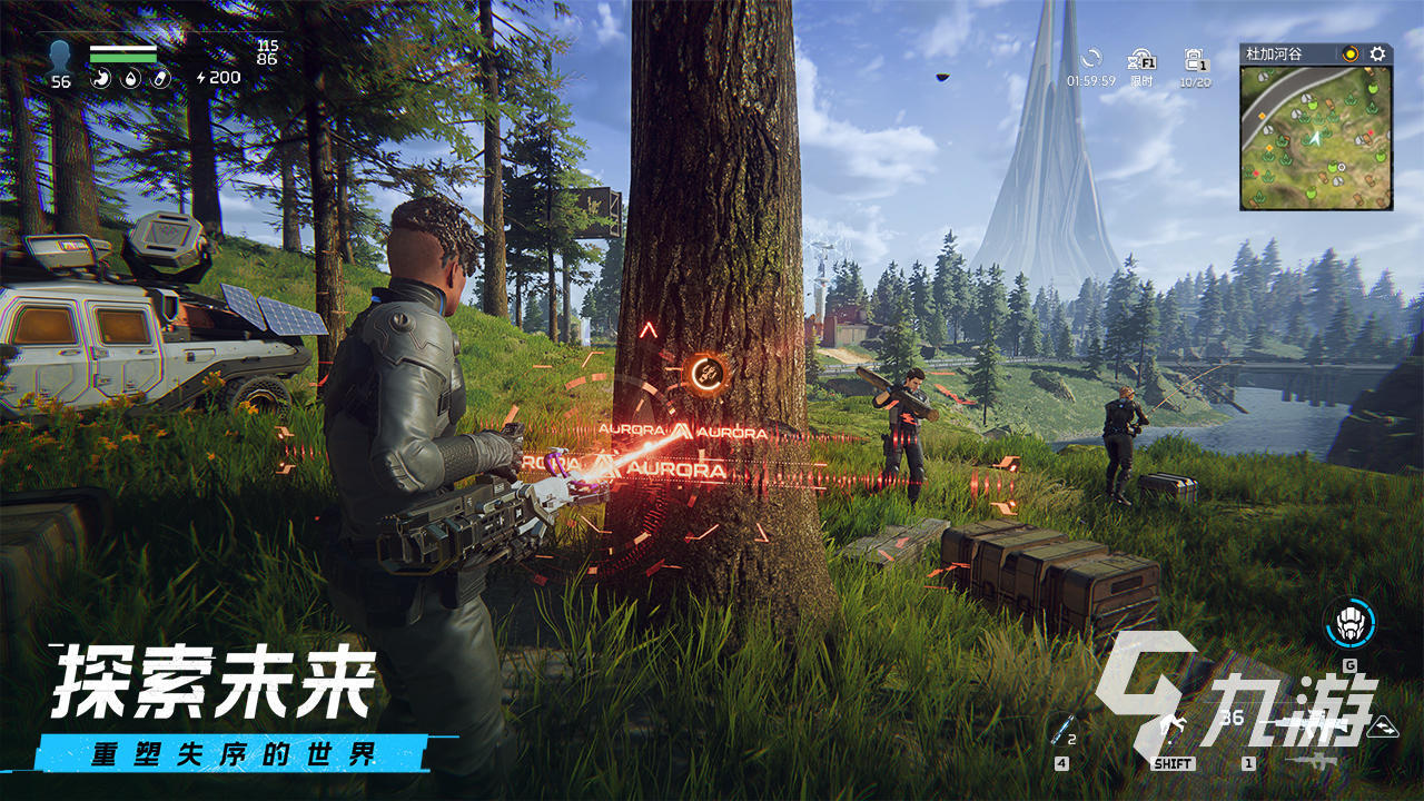 星球重启公测时间介绍 星球重启什么时候公测