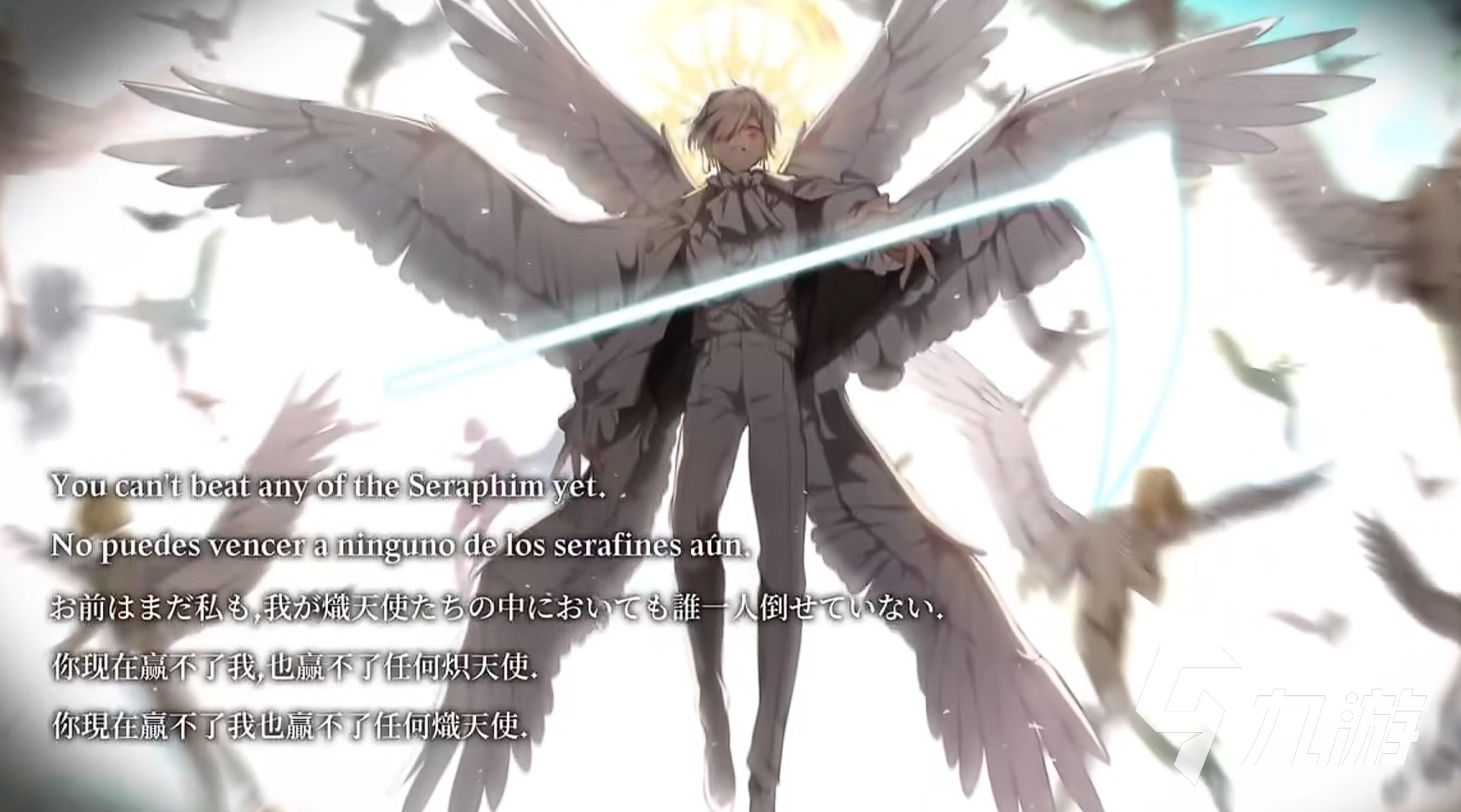 怎么下地狱有什么不好 地狱有什么不好预约下载地址推荐