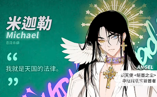 地狱有什么不好预约