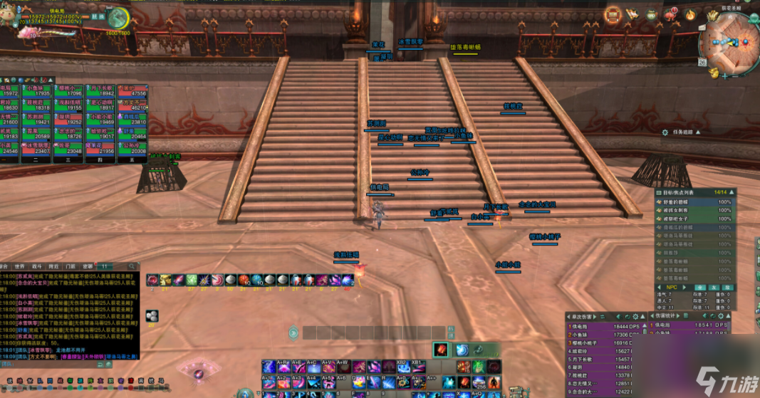 剑网三缘起什么职业好 剑三新手职业推荐