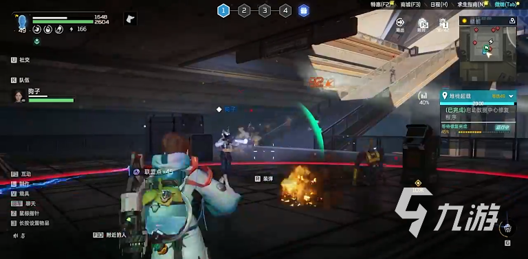 星球重启鱼饵怎么制作 星球重启钓鱼攻略分享