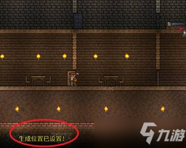 泰拉瑞亚手游怎么设置复活点-复活点设置方法介绍