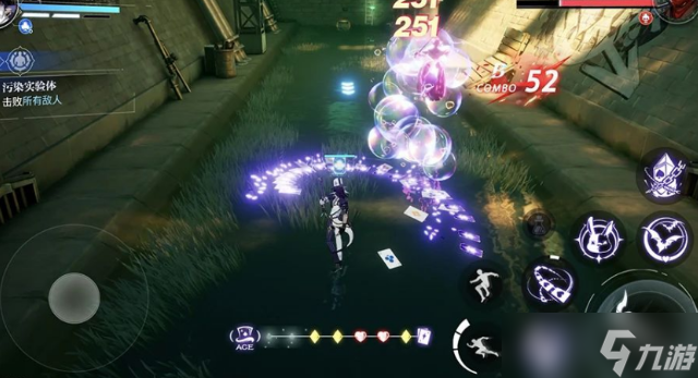 晶核魔术师怎么玩