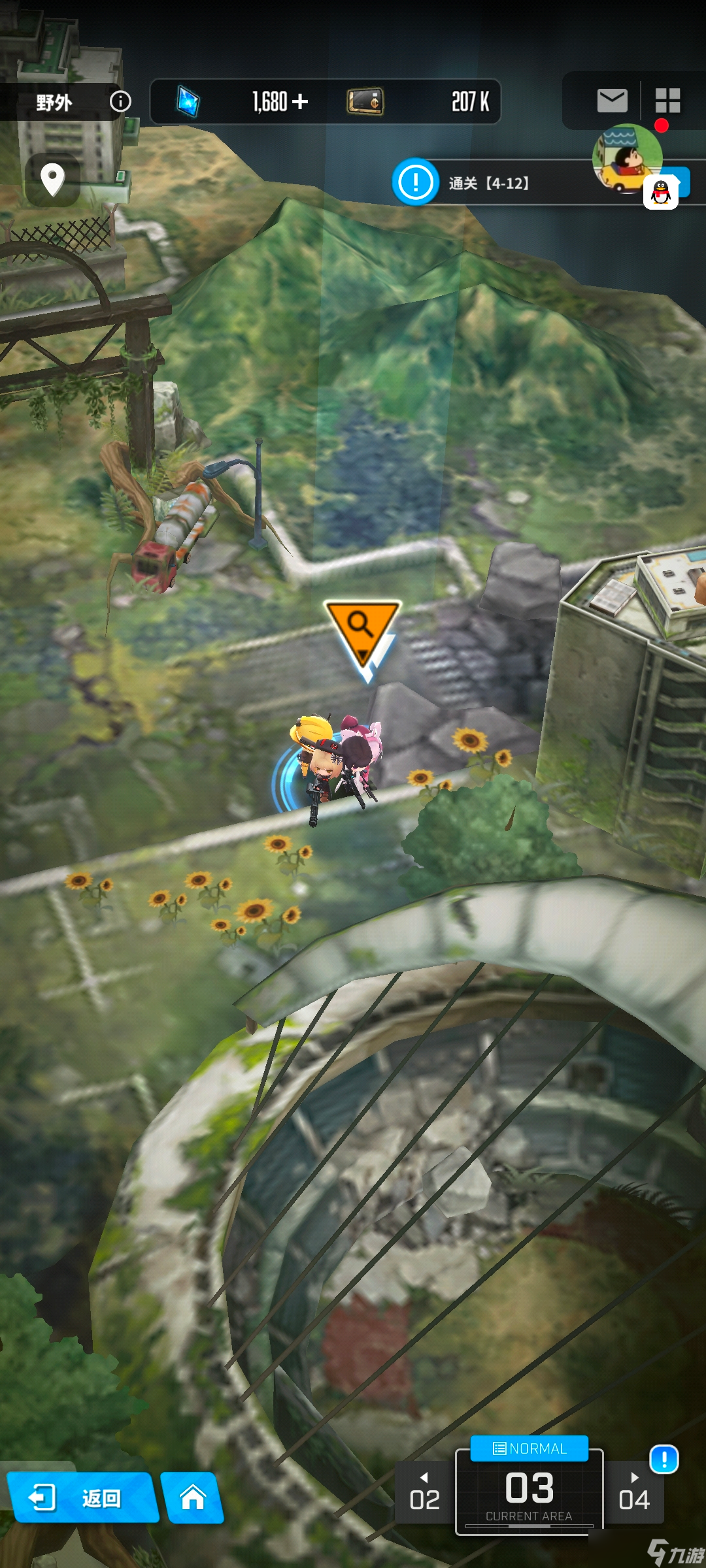 NIKKE胜利女神女仆咖啡厅设计图在哪里-女仆咖啡厅建造解锁攻略