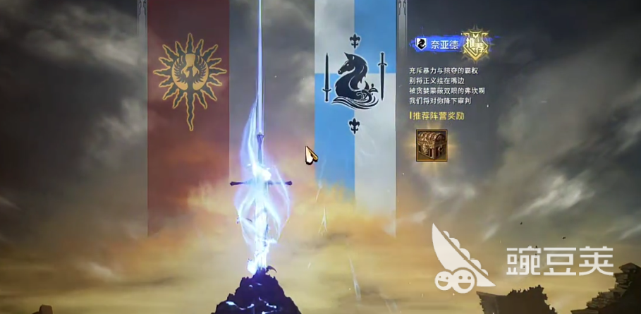 零度曙光是哪个公司的 零度曙光是哪个国家的游戏