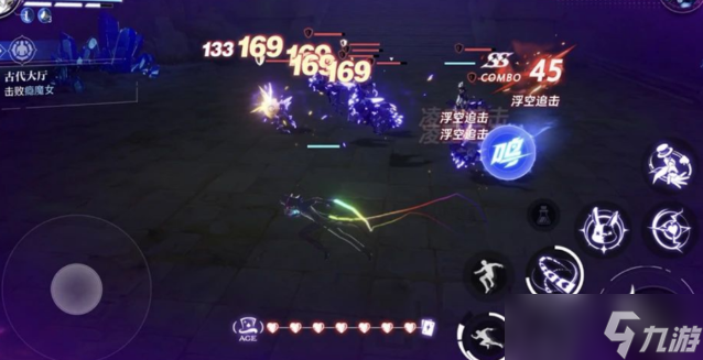 晶核魔术师怎么玩