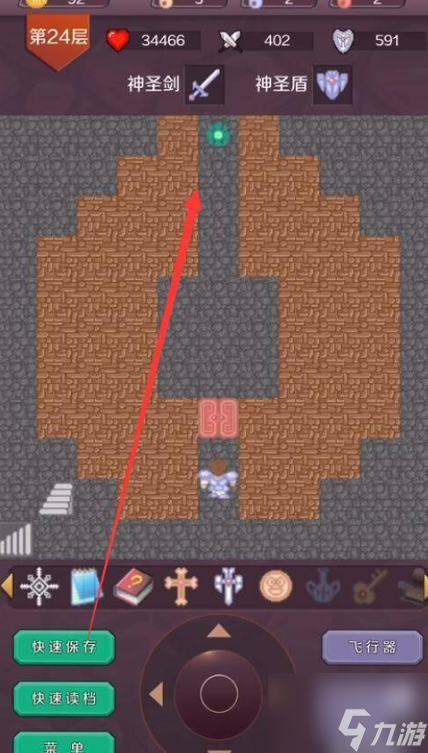 魔塔50层怎么去50层 魔塔50层去50层方法介绍