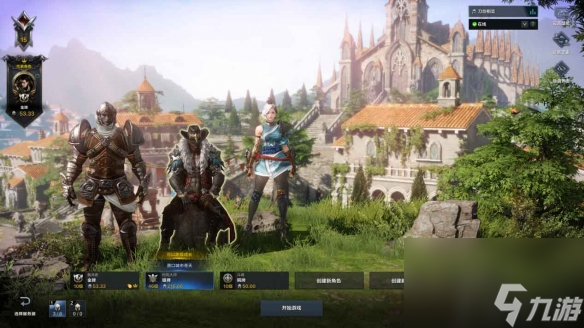 《命运方舟》新手玩什么职业好?新手职业选择心得