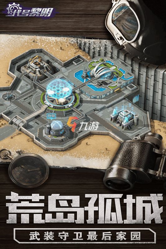 附件1646963379.jpg 附件1646963379.jpg