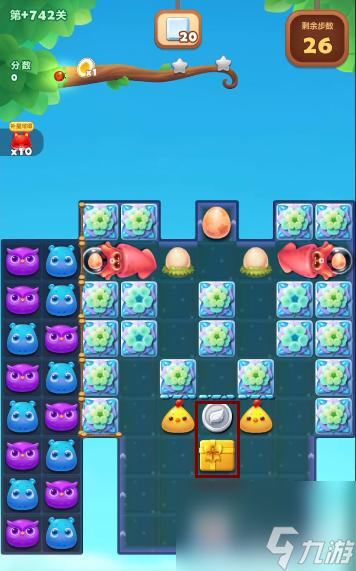 开心消消乐隐藏关+742怎么过关? (开心消消乐隐藏关)