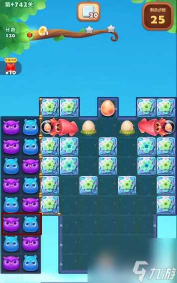 开心消消乐隐藏关+742怎么过关? (开心消消乐隐藏关)