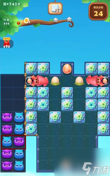 开心消消乐隐藏关+742怎么过关? (开心消消乐隐藏关)