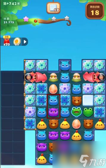 开心消消乐隐藏关+742怎么过关? (开心消消乐隐藏关)