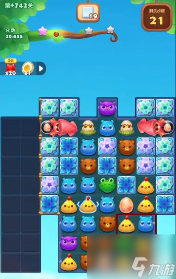 开心消消乐隐藏关+742怎么过关? (开心消消乐隐藏关)
