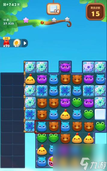 开心消消乐隐藏关+742怎么过关? (开心消消乐隐藏关)